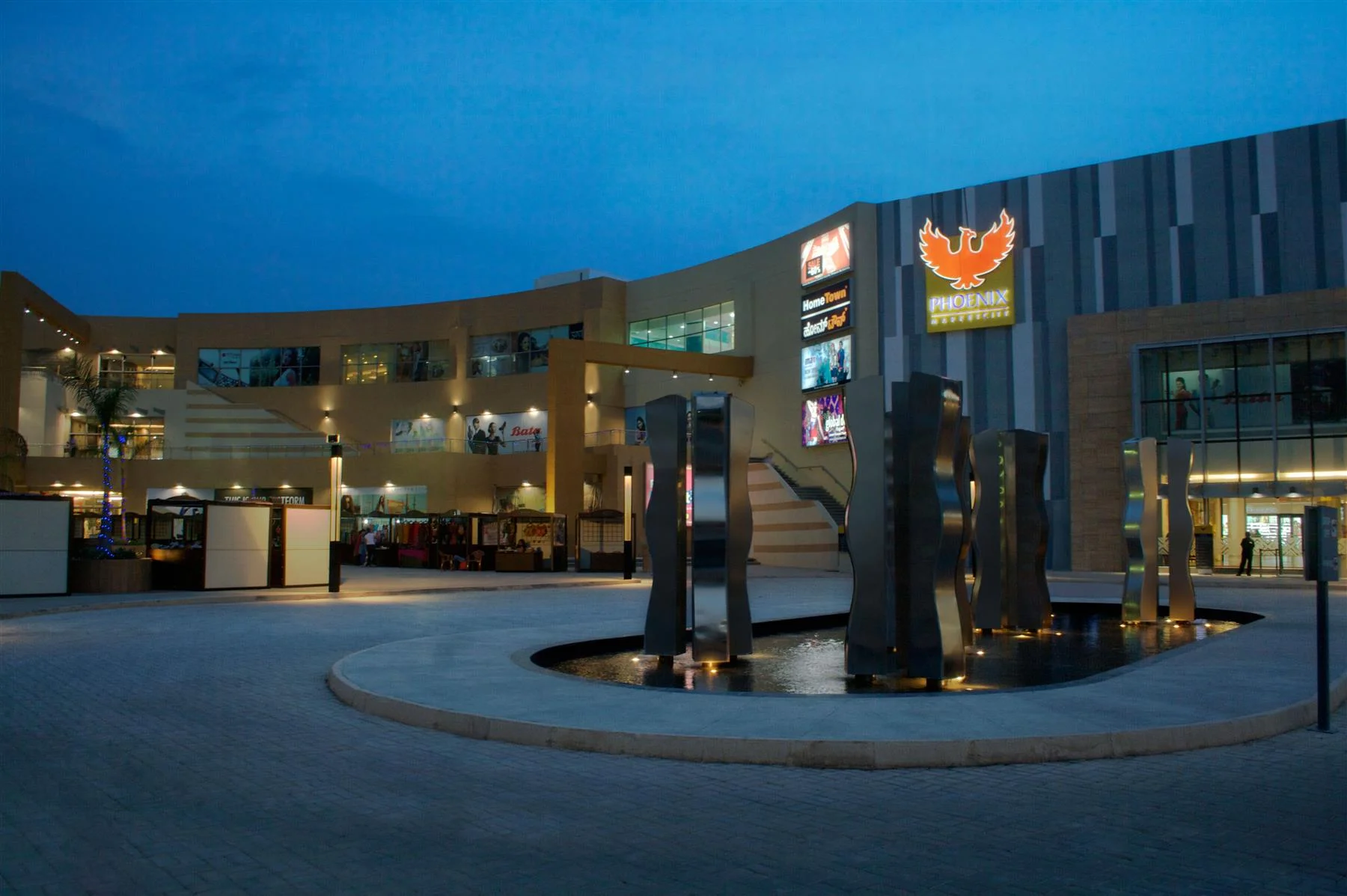Phoenix Marketcity