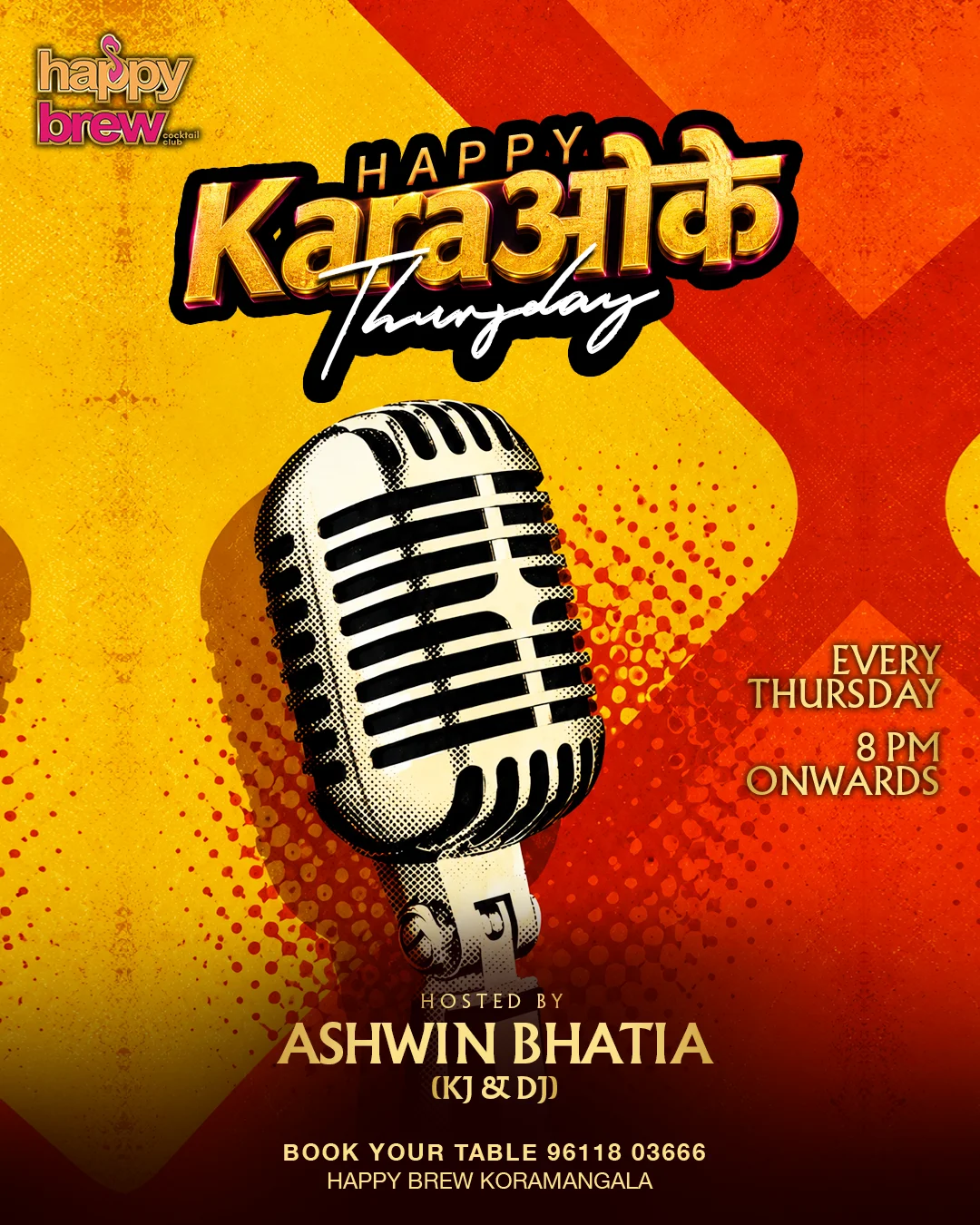 Happy Karaoke Thursday